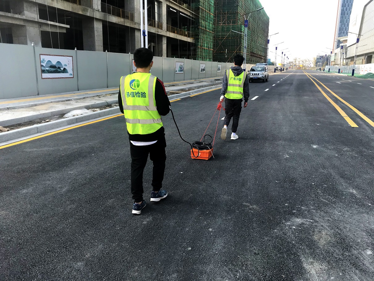 南村萬博雷達(dá)檢測