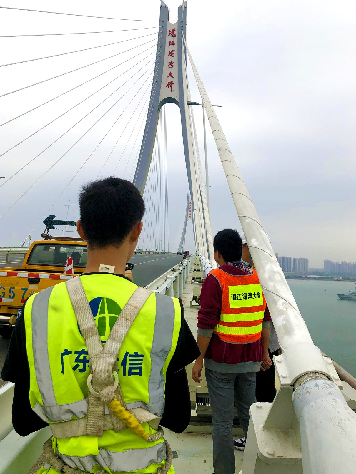 湛江海灣大橋檢測