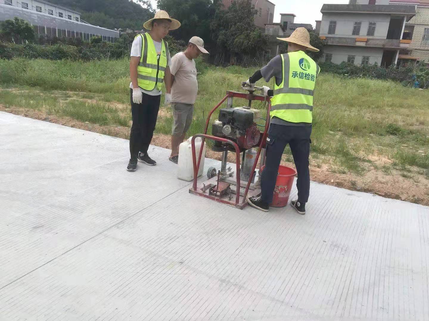 化龍鎮(zhèn)柏堂村檢測(cè)