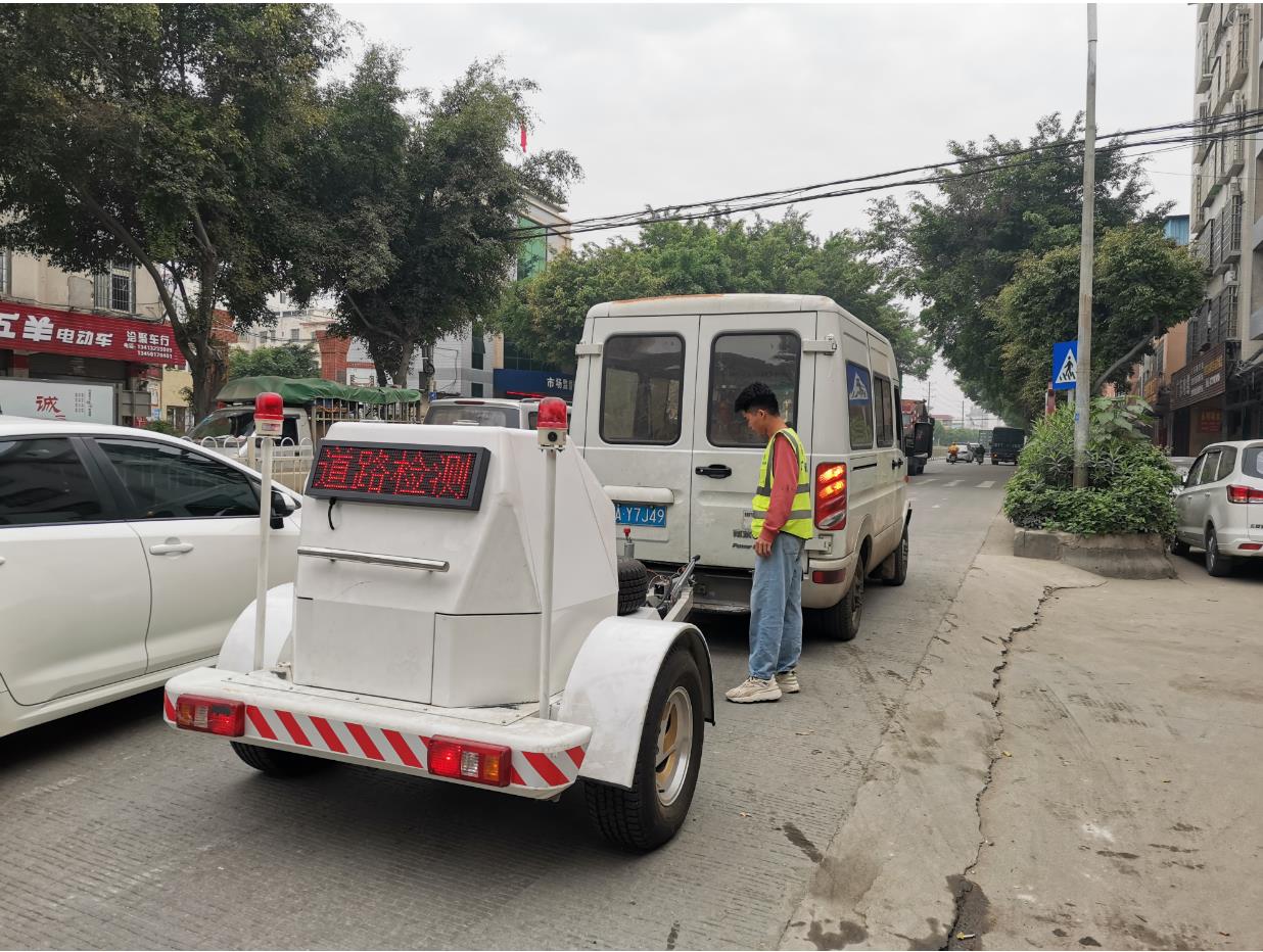 四會(huì)市舊路調(diào)查檢測(cè)