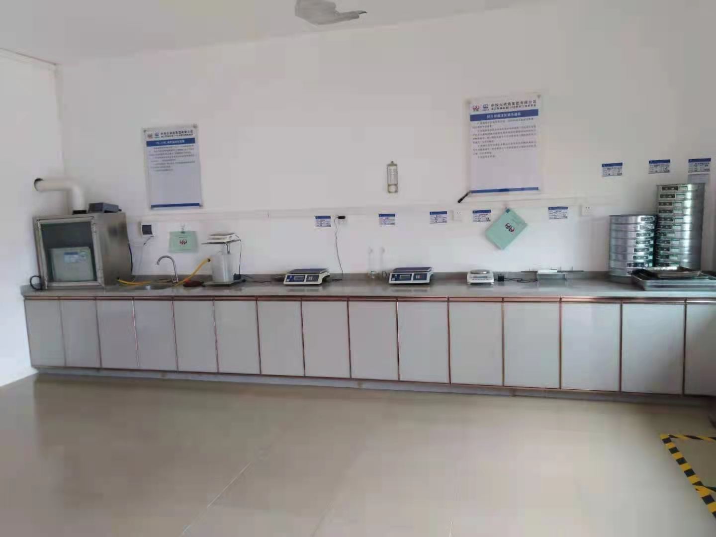 湛江環(huán)城高速試驗(yàn)室