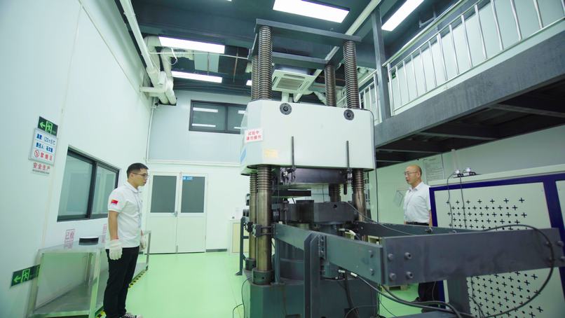 華創(chuàng)總部試驗(yàn)區(qū)